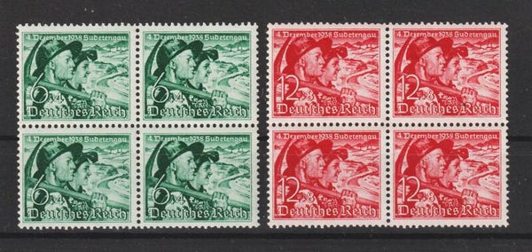MiNr. 684-685 postfrisch **  Viererblock
