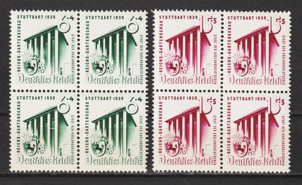 MiNr. 692-693 postfrisch ** Viereblöcke