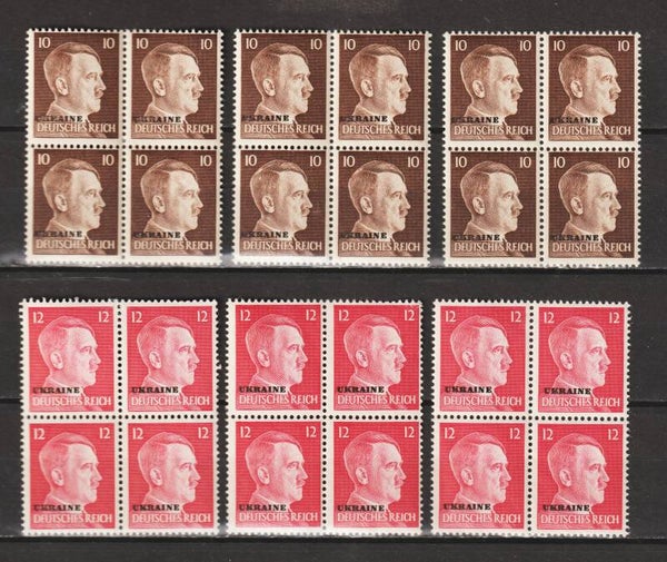 Deutsche Besetzung Ukraine, MiNr. 7 + 8 postfrisch **