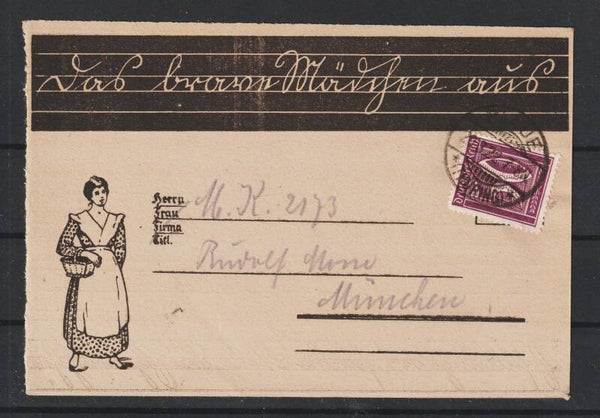 MiNr. 164 EF "Das brawe Mädchen aus..."  PLAUE  20.3.22   (0702)