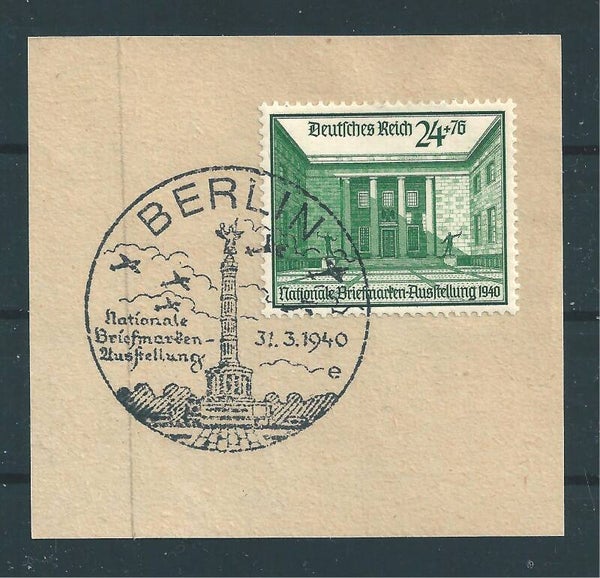 MiNr. 743 Briefstück  (10)