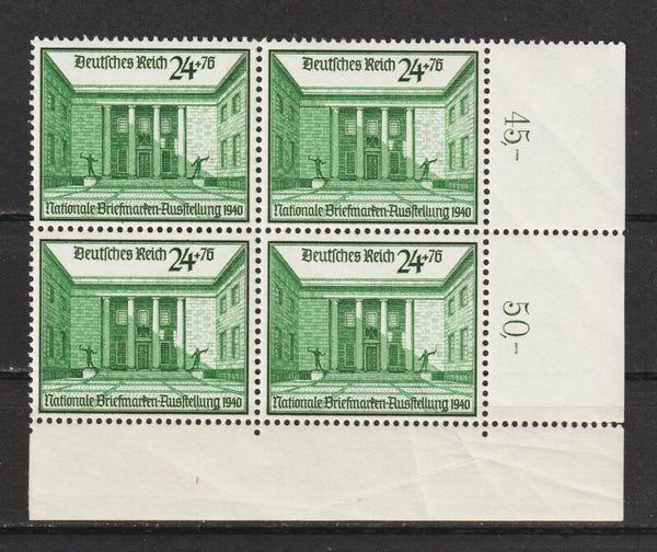 MiNr. 743 postfrisch ** Bogenecke