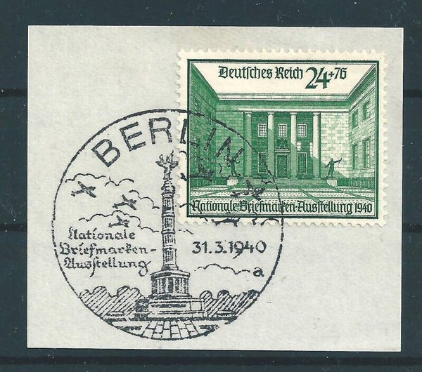 MiNr. 743 Briefstück (05)