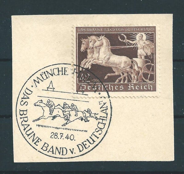 MiNr. 747 Briefstück  (09)