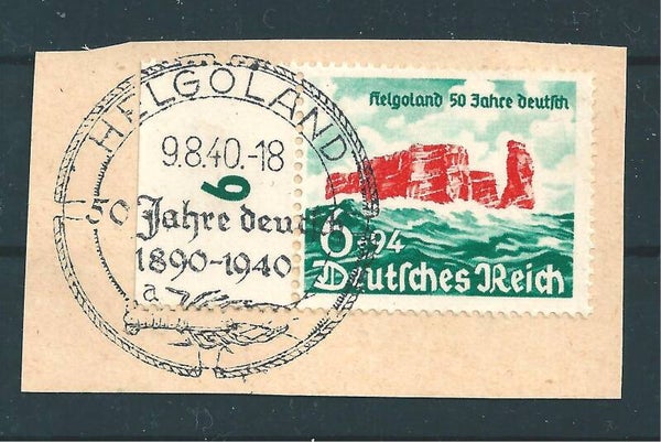 MiNr. 750 Briefstück, FDC (04)