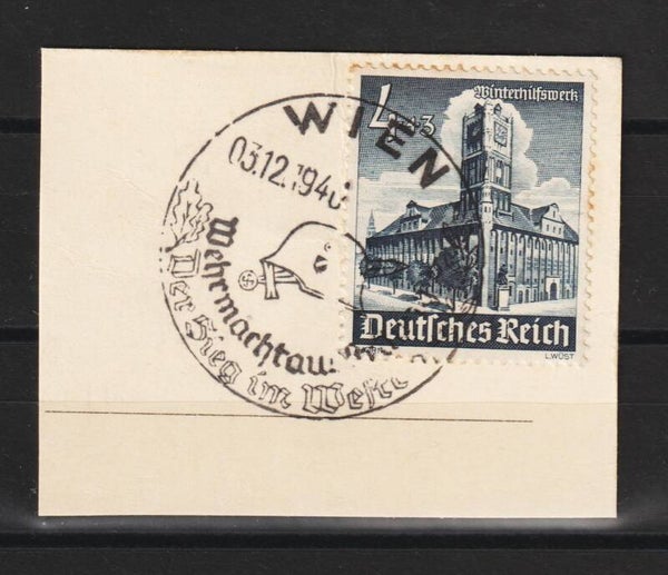 MiNr. 752 Briefstück