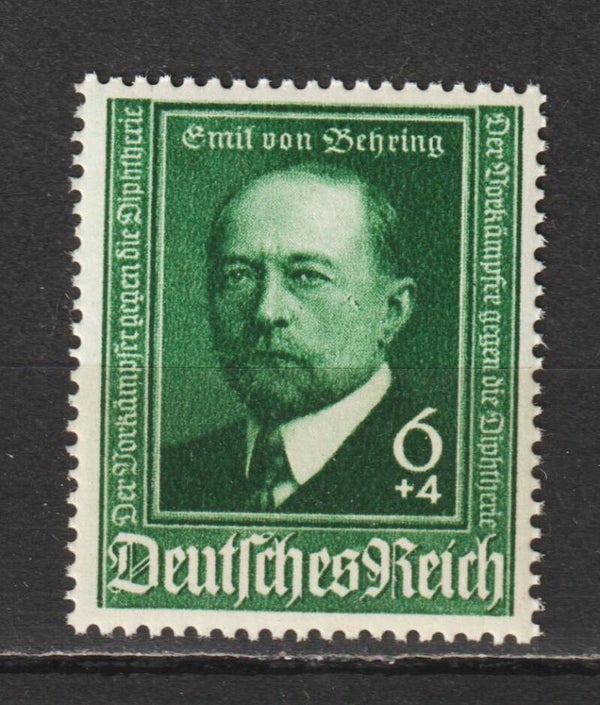 MiNr. 760 postfrisch, Plattenfehler III