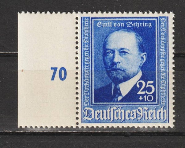 MiNr. 761 postfrisch, Plattenfehler I