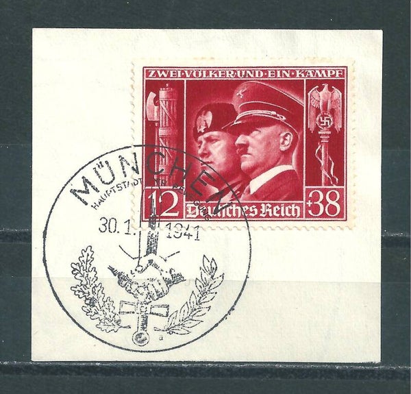 MiNr. 763 Briefstück, FDC  (10)
