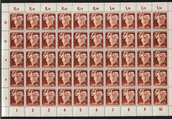 MiNr. 768 postfrischer **  Bogen