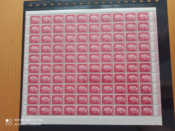 MiNr. 788 postfrischer Bogen