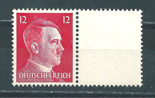 MiNr. 788 postfrisch ** mit Leerfeld