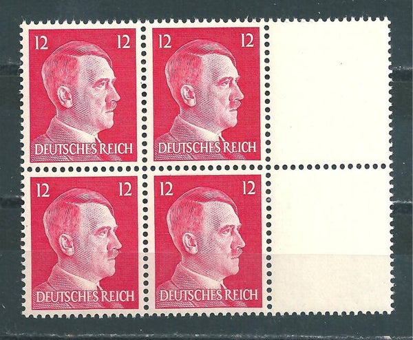 MiNr. 788 postfrisch ** mit Leerfelder (0251)