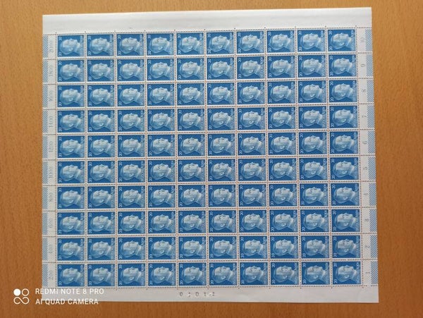 MiNr. 791 postfrischer Bogen