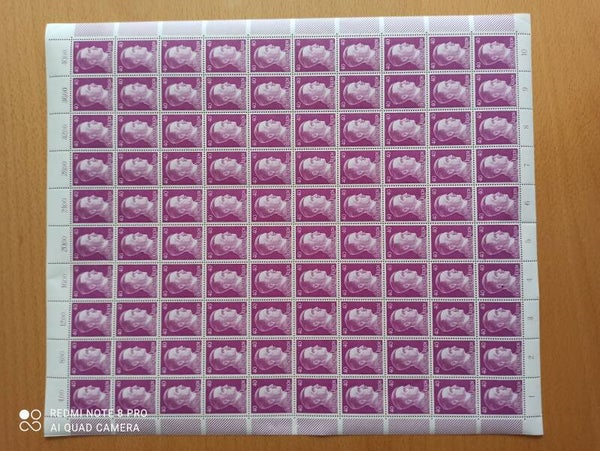 MiNr. 795 postfrischer Bogen