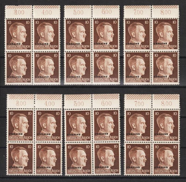 Deutsche Besetzung Ukraine MiNr. 7 Oberrand postfrisch **