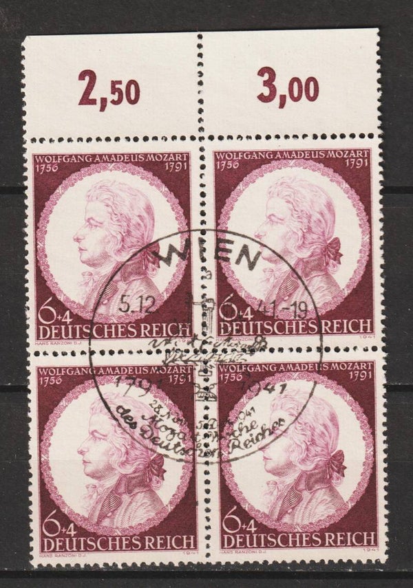 MiNr. 810 gestempelter Oberrand Viererblock