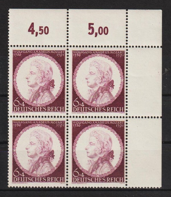 MiNr. 810 postfrisch **  Bogenecke