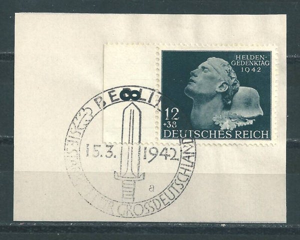 MiNr. 812 Briefstück  (05)
