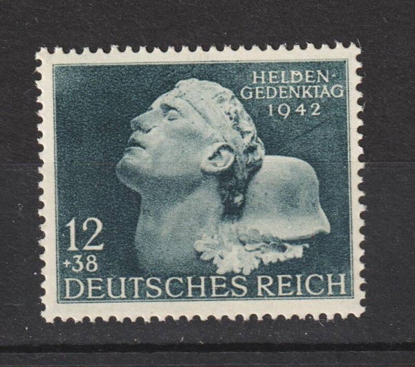 MiNr. 812 postfrisch **, Plattenfehler I