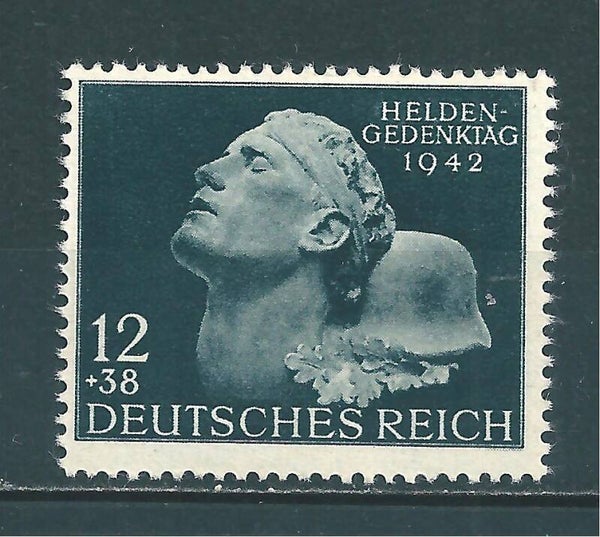 MiNr. 812 postfrisch **