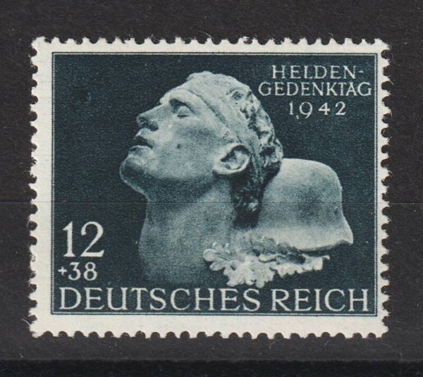 MiNr. 812 postfrisch **, Plattenfehler V