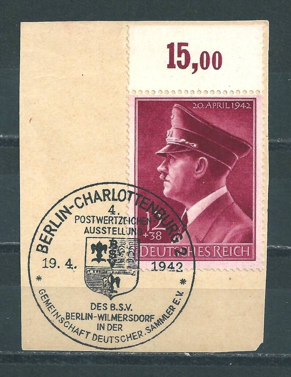 MiNr. 813 Briefstück (04)