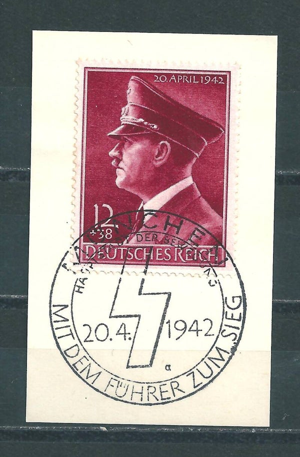 MiNr. 813 Briefstück (06)