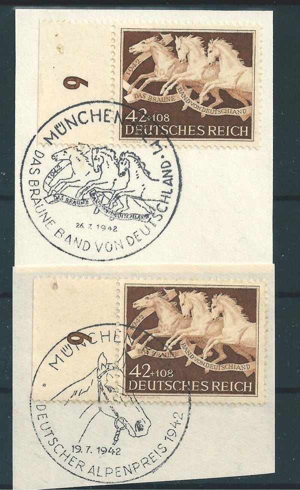 2 x Minr. 815 Briefstück (10)