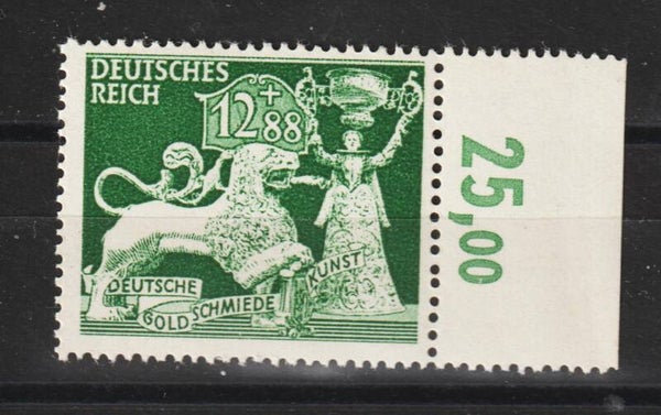 MiNr. 817 postfrisch **, Plattenfehler I (f25)