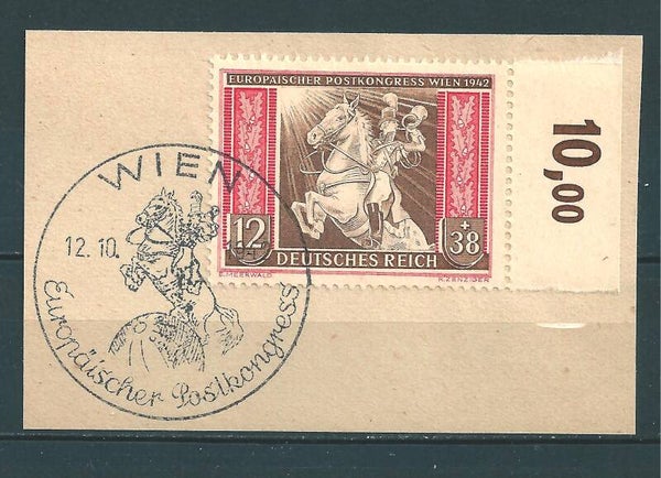 MiNr. 822 Oberrand, Briefstück (b04)