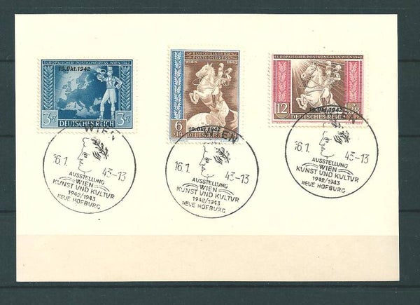 MiNr. 823-825 Briefstücke  (03)