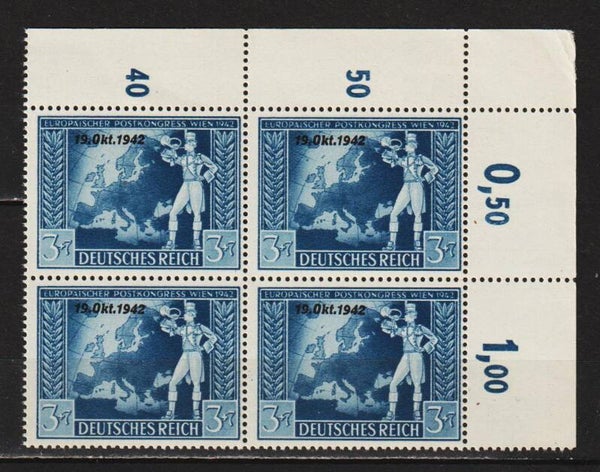 MiNr. 823 postfrische Bogenecke, Plattenfehler f5