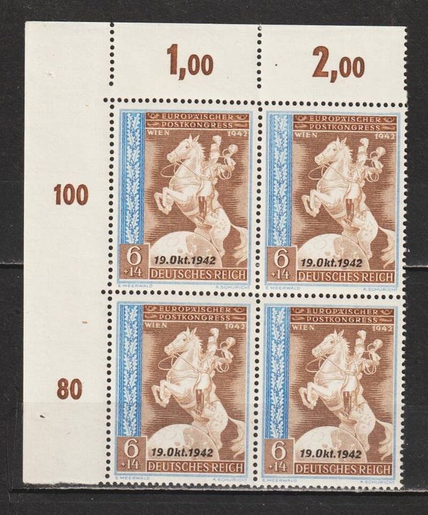 MiNr. 824 postfrische ** Bogenecke