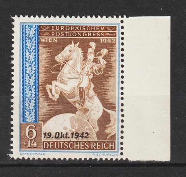 MiNr. 824 postfrisch, Plattenfehler I (f20)