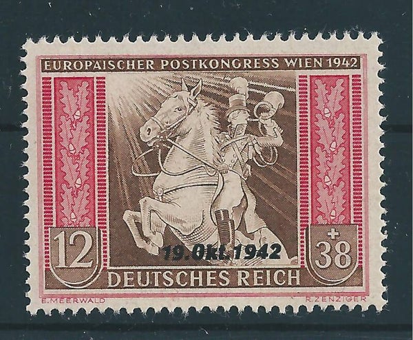 MiNr. 825 postfrisch **, Plattenfehler f35