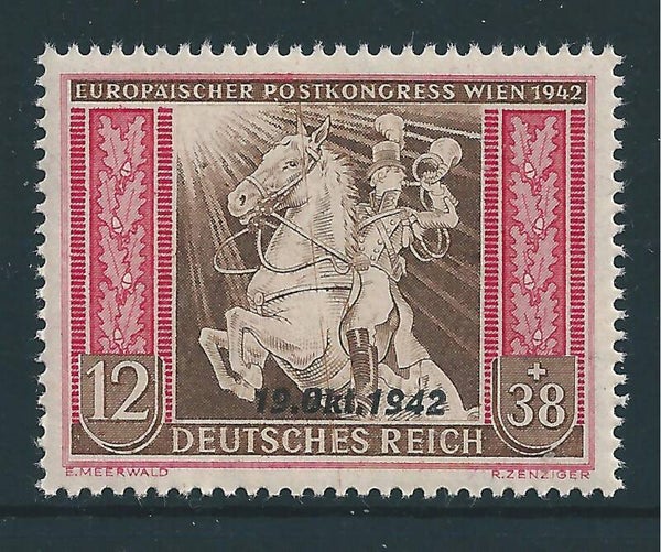 MiNr. 825 postfrisch **, Plattenfehler f44
