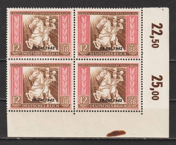 MiNr. 825 ** Bogenecke, Plattenfehler f 44+ 49