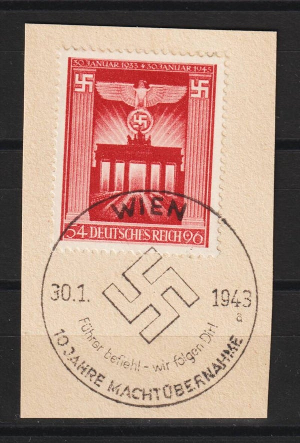 MiNr. 829 Briefstück  (05)