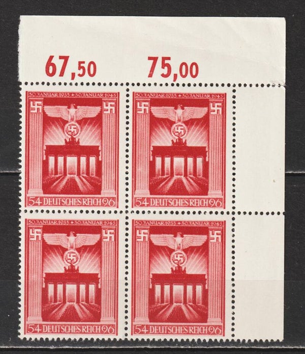 MiNr. 829 postfrische ** Oberrand Bogenecke rechts