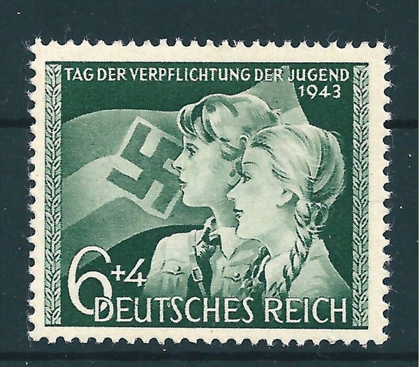 MiNr. 843 postfrisch **