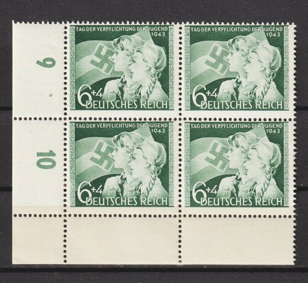 MiNr. 843 postfrische ** Bogenecke (Kopie)