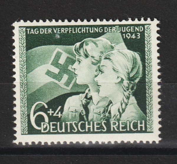 MiNr. 843 postfrisch **, Abart: Fleck unter VE