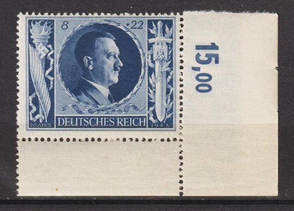 MiNr. 846 postfrische ** Bogenecke