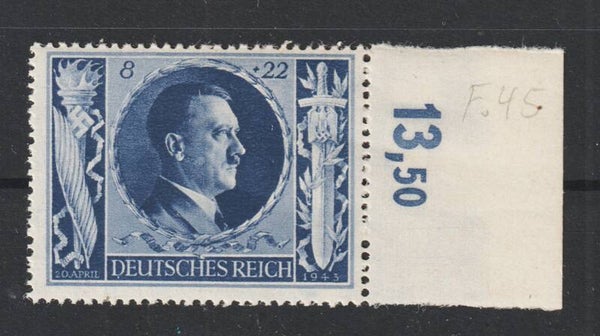 MiNr. 846 postfrisch Plattenfehler f45