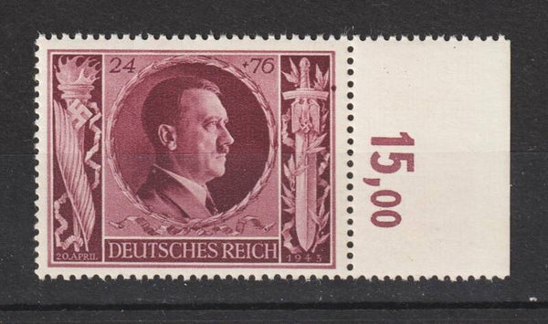 MiNr. 848 postfrisch, Plattenfehler f 15