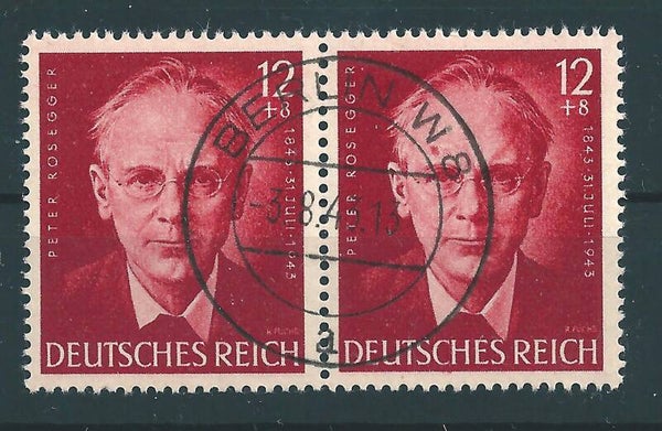 MiNr. 825 gestempelt, Plattenfehler I