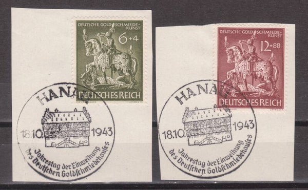 MiNr. 860-861 Briefstück  (10)