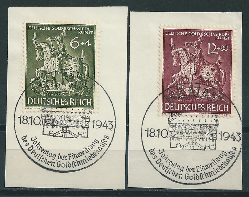MiNr. 860-861 Briefstück  (07)