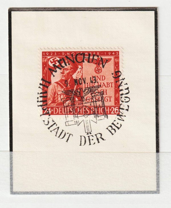MiNr. 863 Briefstück  (01)
